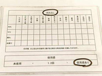平和屋着物◎900織特選佐賀錦　六通柄袋帯　鳳凰檜扇花文　金銀糸　正絹　逸品　BAAV8892hv