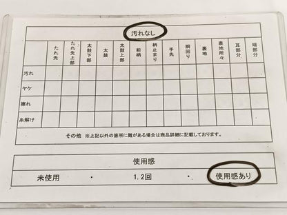 平和屋着物◎六通柄袋帯　唐織　鳳凰亀甲花文　金糸　正絹　逸品　BAAV8898hv