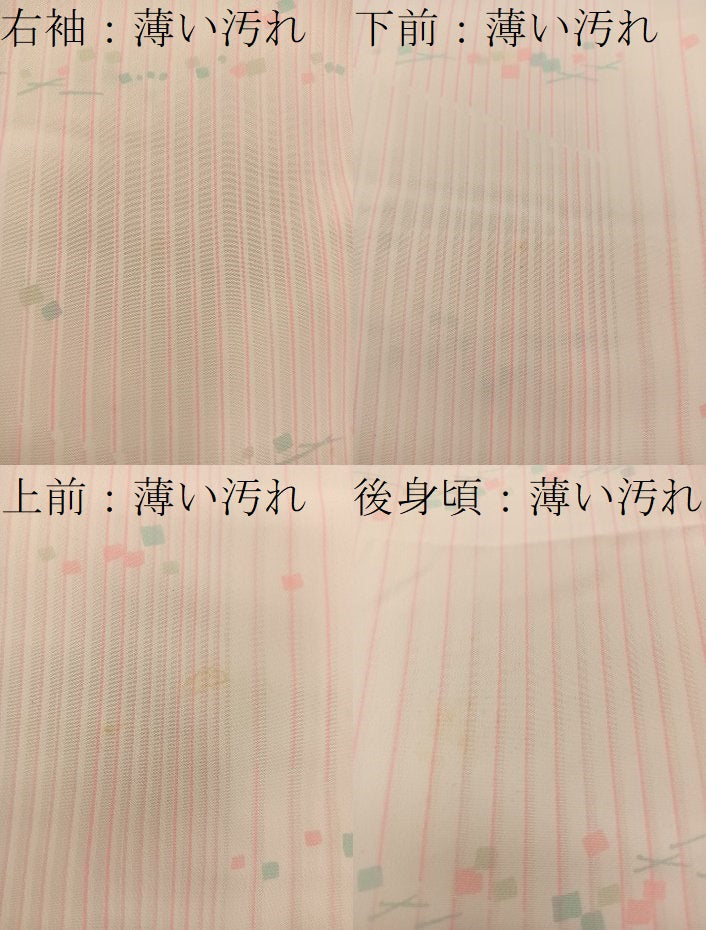 平和屋着物■長襦袢　袷　幾何学文様　正絹　逸品　BAAV9083mz