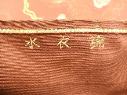 平和屋着物◎六通柄 本袋帯 水衣錦 流水文 金糸 正絹 逸品 BAAV9113mz