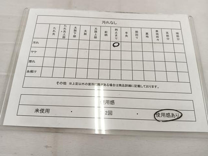 平和屋着物◎六通柄袋帯　亀甲花文　金糸　正絹　逸品　BAAV9116mz