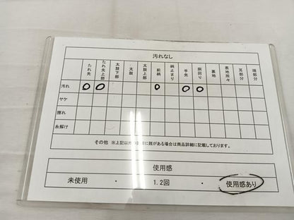 平和屋着物◎全通柄袋帯 唐織 立涌草花文 金糸 正絹 逸品 BAAV9140mz