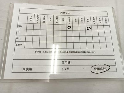 平和屋着物◎六通柄 京袋帯 枝花文 金銀糸 正絹 逸品 BAAV9141mz