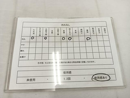 平和屋着物◎六通柄袋帯 唐織 草花文 銀糸 正絹 逸品 BAAV9143mz