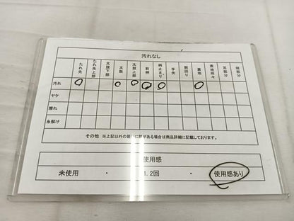 平和屋着物◎六通柄袋帯 雲重ね笹竹文 金糸 正絹 逸品 BAAV9149mz