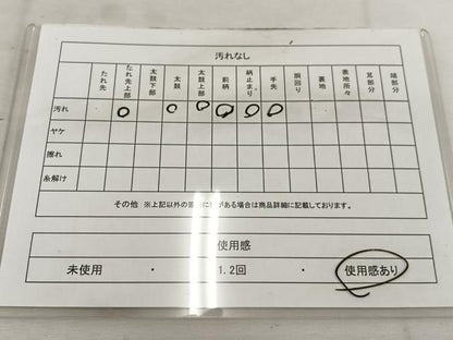 平和屋着物◎六通柄袋帯 唐織 草葉文 金糸 正絹 逸品 BAAV9150mz