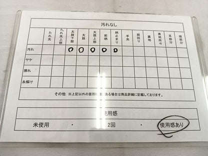 平和屋着物◎六通柄袋帯 草花文 金糸 正絹 逸品 BAAV9152mz