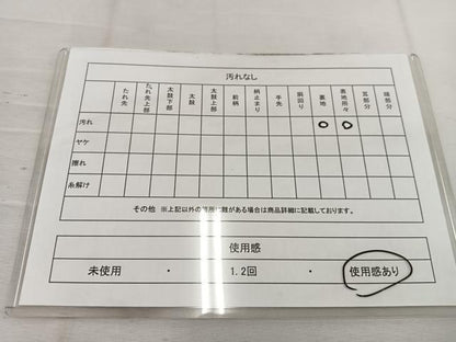 平和屋着物◎六通柄袋帯 唐織 菊 銀糸 正絹 逸品 BAAV9157mz