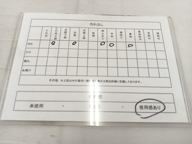 平和屋着物◎六通柄袋帯 唐織 草花文 銀糸 正絹 逸品 BAAV9158mz