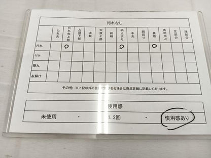 平和屋着物◎六通柄袋帯 唐織 草花文 銀つづれ 金銀糸 正絹 逸品 BAAV9160mz