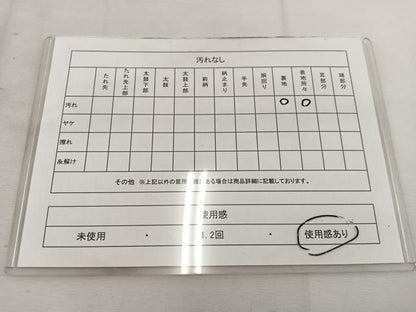 平和屋着物◎六通柄袋帯　孔雀花文　金糸　正絹　逸品　BAAV9161mz
