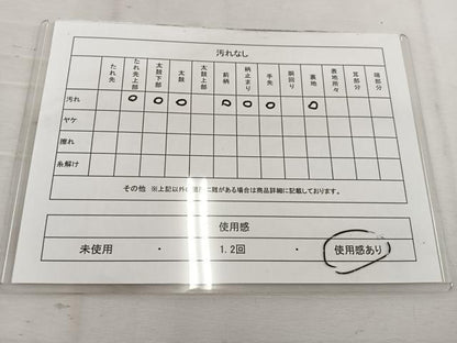 平和屋着物◎西陣　服部織物謹製　六通柄袋帯　こはく錦　草葉文　銀糸　正絹　逸品　BAAV9163mz