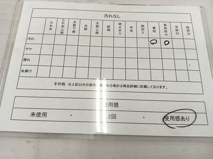 平和屋着物◎六通柄袋帯　花丸文　金銀糸　正絹　逸品　BAAV9172mz