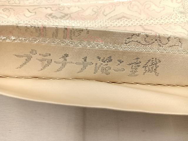 平和屋着物◎六通柄袋帯　更紗花文　プラチナ二重箔　正絹　逸品　BAAV9175mz