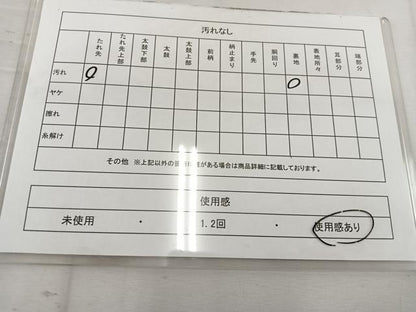 平和屋着物◎六通柄袋帯　更紗花文　プラチナ二重箔　正絹　逸品　BAAV9175mz