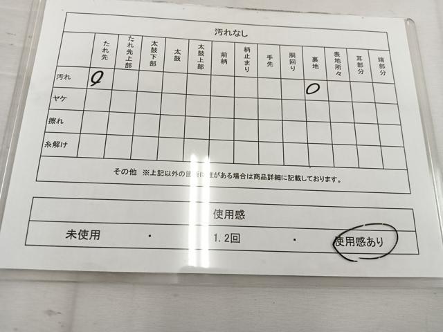 平和屋着物◎六通柄袋帯　更紗花文　プラチナ二重箔　正絹　逸品　BAAV9175mz