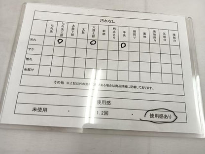 平和屋着物◎六通柄袋帯　唐織　扇面花文　金銀糸　正絹　逸品　BAAV9177mz