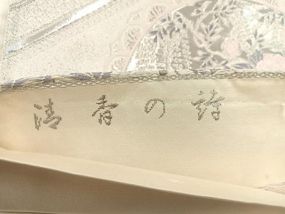 平和屋着物◎六通柄袋帯　唐織　涛香の詩　プラチナ箔　正絹　逸品　BAAV9178mz