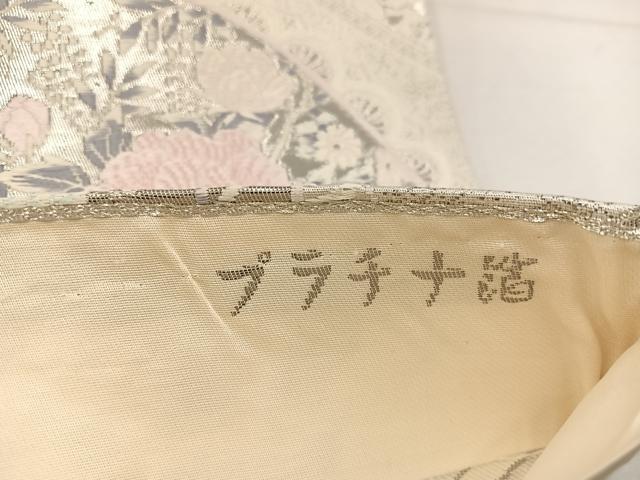 平和屋着物◎六通柄袋帯　唐織　涛香の詩　プラチナ箔　正絹　逸品　BAAV9178mz