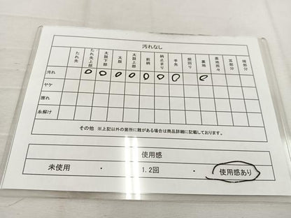 平和屋着物◎六通柄袋帯　亀甲花文　銀糸　正絹　逸品　BAAV9180mz