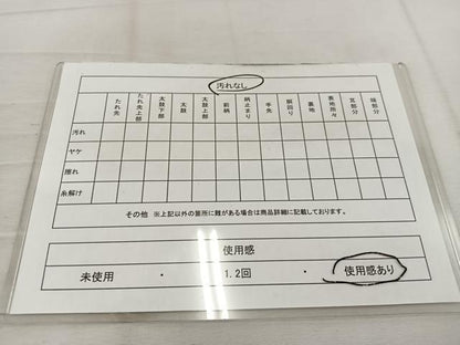 平和屋着物◎六通柄袋帯　流水文　金糸　正絹　逸品　BAAV9182mz