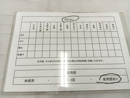 平和屋着物◎六通柄袋帯 唐織 正倉院 銀糸 正絹 逸品 BAAV9183mz