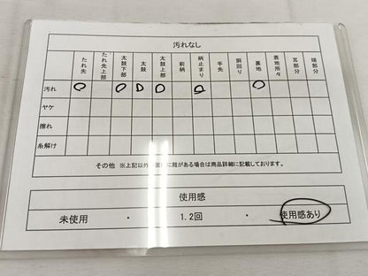 平和屋着物◎六通柄袋帯　樹林文　金銀糸　正絹　逸品　BAAV9189mz