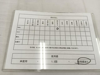 平和屋着物◎六通柄袋帯　風景草花文　金糸　正絹　逸品　BAAV9191mz