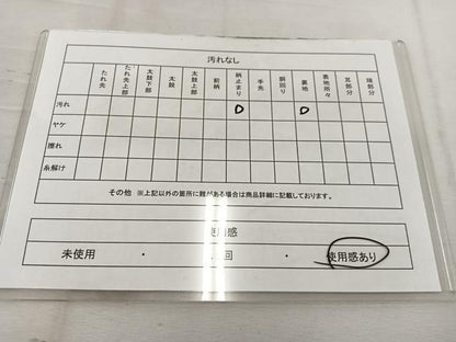 平和屋着物◎六通柄袋帯　唐織　束ね熨斗飛鶴文　銀糸　正絹　逸品　BAAV9192mz