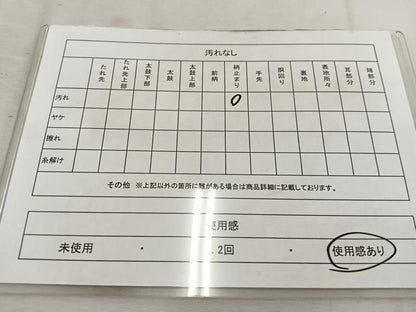 平和屋着物◎六通柄袋帯 唐織 立涌花文 金銀糸 正絹 逸品 BAAV9198mz