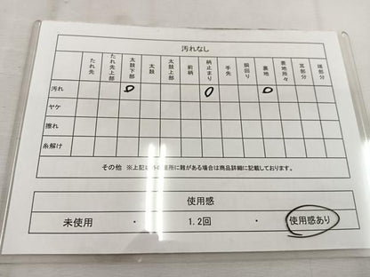 平和屋着物◎六通柄袋帯　唐織　松竹梅　亀甲花蝶文　金糸　正絹　逸品　BAAV9199mz