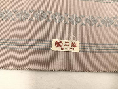 平和屋着物●本場筑前博多織 八寸名古屋帯 献上 丁子茶色 三越扱い 正絹 逸品 BAAV9205mz