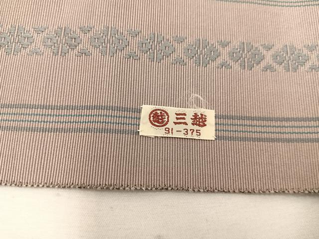 平和屋着物●本場筑前博多織 八寸名古屋帯 献上 丁子茶色 三越扱い 正絹 逸品 BAAV9205mz