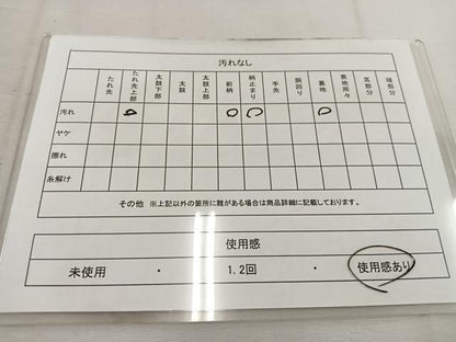 平和屋着物◎六通柄袋帯　唐織　道長流豊文　金糸　正絹　逸品　BAAV9211mz