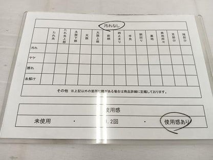 平和屋着物◎六通柄袋帯　唐織　色紙重ね飛鶴花文　金糸　正絹　逸品　BAAV9214mz