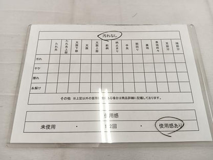 平和屋着物◎六通柄袋帯 花鳥丸文 金糸 引箔 正絹 逸品 BAAV9215mz