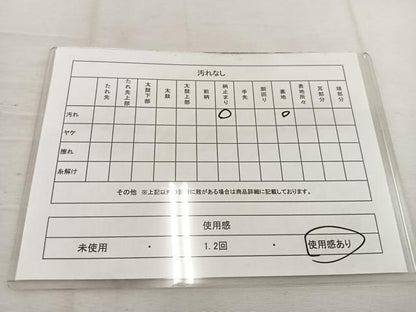 平和屋着物◎六通柄袋帯　唐織　孔雀　銀糸　正絹　逸品　BAAV9224mz