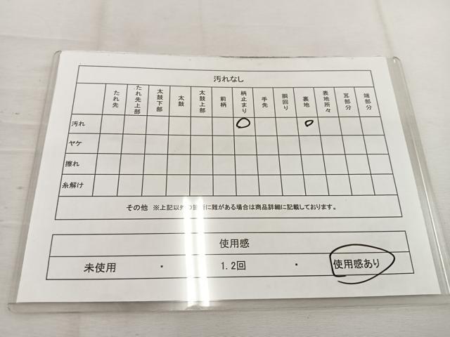 平和屋着物◎六通柄袋帯　唐織　孔雀　銀糸　正絹　逸品　BAAV9224mz