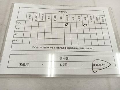 平和屋着物◎六通柄袋帯　立波文　金糸　BAAV9233mz