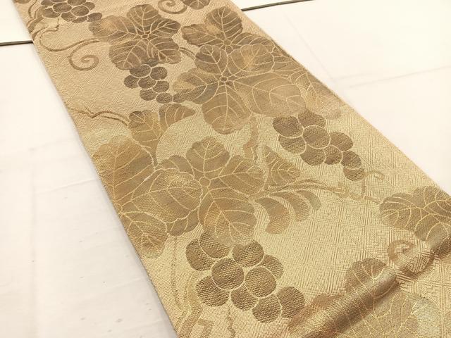 平和屋着物◎佐賀錦　六通柄袋帯　葡萄蔦の葉文　金糸　正絹　逸品　BAAV9234mz