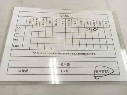 平和屋着物◎六通柄　本袋帯　宝相華　銀糸　正絹　逸品　BAAV9209mz