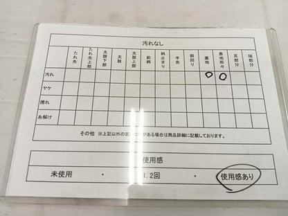 平和屋着物◎太鼓柄袋帯 孔雀 金銀彩 引箔 正絹 逸品 BAAV9241mz
