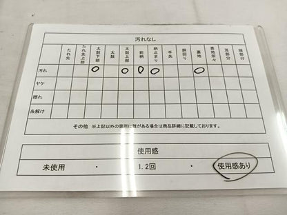 平和屋着物◎六通柄 本袋帯 流水文 金銀糸 正絹 逸品 BAAV9242mz