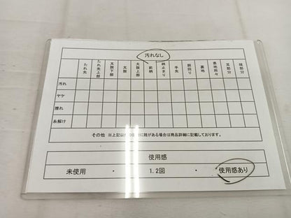 平和屋着物◎六通柄袋帯 鳳凰花文 金銀糸 正絹 逸品 BAAV9245mz