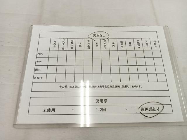平和屋着物◎六通柄袋帯 鳳凰花文 金銀糸 正絹 逸品 BAAV9245mz