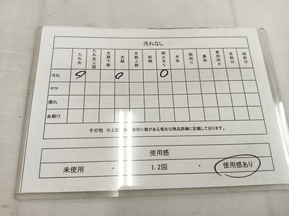 平和屋着物◎六通柄袋帯　唐織　牡丹　銀糸　正絹　逸品　BAAV9247mz