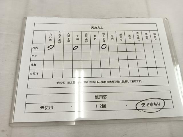 平和屋着物◎六通柄袋帯　唐織　牡丹　銀糸　正絹　逸品　BAAV9247mz