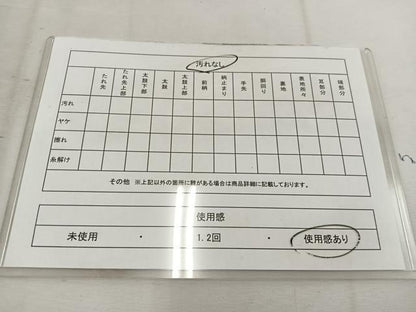 平和屋着物◎六通柄袋帯　遠山文　金糸　引箔　正絹　逸品　BAAV9251mz