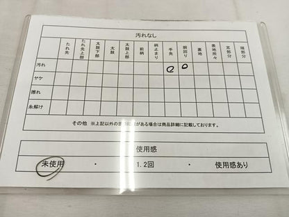 平和屋着物◎アンティーク 大正ロマン 全通柄 京袋帯 引き抜き帯 唐織 鳳凰鼓花文 金糸 正絹 逸品 未使用 BAAV9252mz