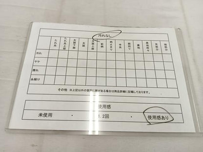 平和屋着物◎アンティーク 大正ロマン 全通柄 京袋帯 引き抜き帯 唐織 鳳凰鼓花文 正絹 逸品 BAAV9254mz